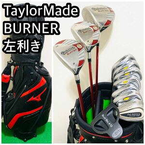 6250 TaylorMade レフティ 左利き　ゴルフクラブフルセット テーラーメイド キャディバッグ MIZUNO ミズノ　送料無料　匿名配送