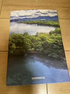 即決★最新版　2024 SHIMANO シマノ 総合カタログ