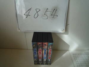 O-4854　DVDごるご１３　Ⅰ～Ⅳ　13DISC　発売元バンダイビジュアル（株）