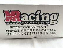 ■ マジカルレーシング カーボンミラー タイプ 6 綾織 ブルーミラー (検索: XJR CB ZRX GSX Z900RS ネイキッド ■ _画像6