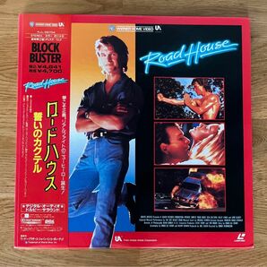 レーザーディスク　Road House