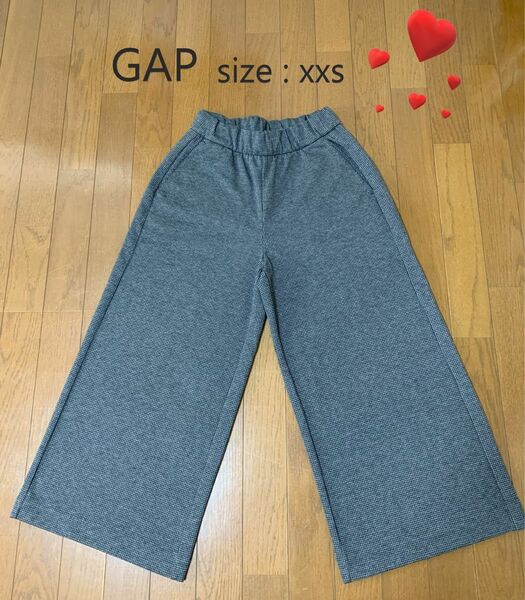 GAP size:xxs ガチョウパンツ