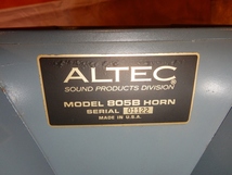 貴重良品　★　ＡＬＴＥＣ　８０５Ｂ　マルチセラーホーン　（３０１４６＋３０１６２）　★（ペア）_画像10