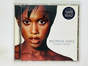 即決CD MICHELLE GAYLE SENSATIONAL / ミッシェルゲイル / アルバム U02