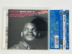 即決CD WALTER DAVIS JR / DAVIS CUP / ウォルター・ディヴィス・ジュニア / 帯付き TOCJ-6457 Z24