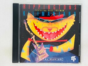 即決CD RIPPINGTON'S featuring RUSS FREEMAN / KILIMANJARO / リッピントンズ GRD-9597 Z26