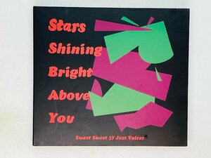 即決2CD Stars Shining Bright Above You / Sweet 37 Jazz Voice / アルバム STLLFH008 Z18