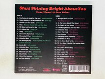 即決2CD Stars Shining Bright Above You / Sweet 37 Jazz Voice / アルバム STLLFH008 Z18_画像2