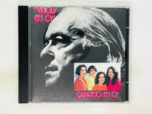 即決CD Vinicius Em Cy / クアルテート・エン・シー Quarteto Em Cy / 00100/7 Z12_画像1