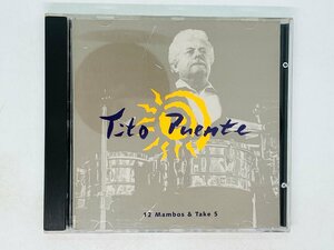 即決CD TITO PUENTE 12 Mambos & Take 5 / アルバム WW 2216 Z20