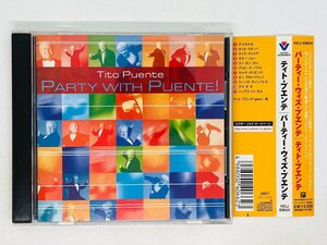 即決CD TITO PUENTE / PARTY WITH PUENTE / ティト・プエンテ パーティー・ウィズ・プエンテ 帯付き VICJ-60654 Z10