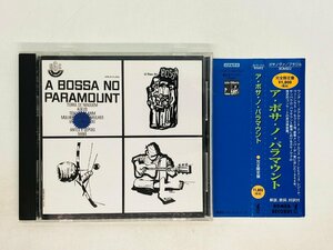 即決CD A Bossa No Paramount / ア・ボサ・ノ・パラマウント 完全限定盤 帯付き BOM802 Z21