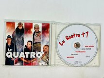 即決CD LE QUATRO + 1 / PAPA WEMBA , BOZI BOZIANA , GINA EFONGE クアトロ・デ・ランガ 帯付き ツメカケ PGS-129D Z10_画像3