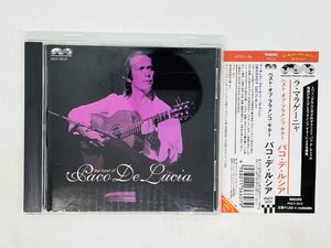 即決CD パコ・デ・ルシア ベスト・オブ・フラメンコ・ギター / the best of PACO DE LUCIA / 帯付き PHCY-3015 Z20