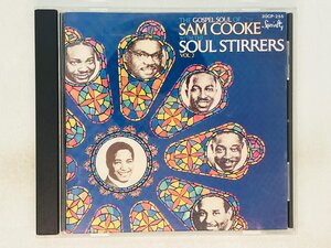 即決CD THE GOSPEL SOUL VOL.2 / SAM COOKE / ゴスペル・ソウル サム・クック 30CP-255 X17