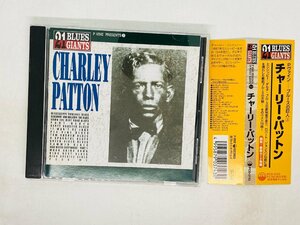 即決CD チャーリー・パットン CHARLEY PATTON P-VINE PRESENTS 3 / 21 BLUES GIANTS 帯付き PCD-3743 X18