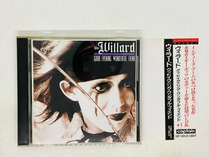 即決CD ウィラード グッドイヴニング ワンダフル フィエンド / THE WILLARD GOOD EVENING WONDERFUL FIEND / 帯付き CAP 1008 Z29