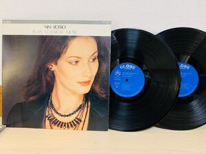 即決2LP 美女ジャケ ニニ・ロッソ・クラシック・ムード大全集 / NINI ROSSO / PLAYS CLASSICAL MUSIC SWF-8336 L14