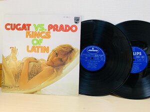 即決2LP 美女ジャケ クガートとプラード ラテンの贈りもの CUGAT VS PRADO / KINGS OF LATIN レコード BT-5065 国内盤 L20