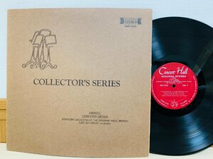 即決LP ヘンデル 合奏協奏曲集 バイエルン放送交響楽団 カール・シューリヒト 指揮 COLLECTOR'S SERIES レコード SMS-2266 L24