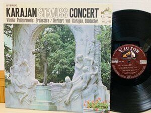 即決LP カラヤン ウィンナ・ワルツの夕 ウィーンフィルハーモニー / KARAJAN レコード SRA-2093 国内盤 L24