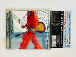 即決CD ポール ギルバート スペース シップ ワン / Paul Gilbert Space Ship One / 帯付き UICE1109 Z28