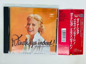 即決CD ダイナ・ショア Dinah Shore / Dinah , Yes Indeed ! / イエス・インディード 帯付き CP28-5688 X25