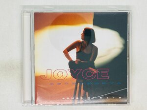 即決CD 宇宙飛行士 ジョイス / JOYCE ASTRONAUTA / アルバム X19