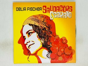 即決CD DELIA FISCHER / SAUDACOES EGBERTO / ブラジル ボサノヴァ サンバ デジパック仕様 X20