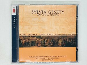 即決CD EIN OPERNABEND MIT SYLVIA GESZTY / シルヴィア・ゲスティ / アルバム F04