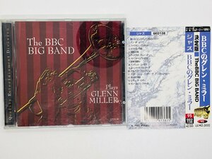 即決CD BBCのグレン ミラー / The BBC BIG BAND plays GLENN MILLER / 帯付き QED 138 X26