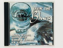 即決CD Livin' The Blues / ツメカケ KBOX3132A X26_画像1