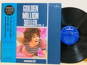 即決LP ゴールデン・ミリオン・セラー・カスタム20 Vol.2 / GOLDEN MILLION SELLER レコード 帯付き FDX-39 L14