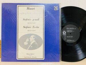 即決LP Otmar Suitner オトマール・スウィトナー指揮 Mozart Sinfonie G-moll Nr.40 レコード ET-3042 L29