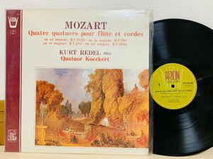 即決LP MOZART Quatre quatuors pour flute et cordes / KURT REDEL / Quatuor Koeckert / ARION L29