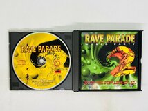 即決2CD RAVE PARADE 2 WORLD PARTY / MARK OH , JAM & SPOON , SONS OF ILSA アルバム Z63_画像4