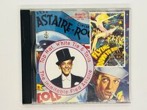 即決CD Top Hat White Tie & Tails The inimitable Fred Astaire / X27_画像1