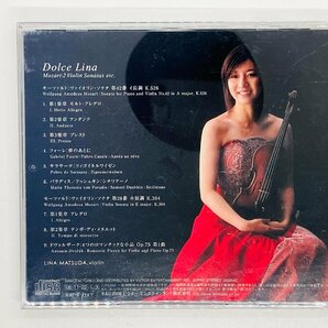 即決CD+DVD 松田理奈 ヴァイオリン / Dolce Lina Mozart:2 Violin Sonatas etc. LINA MATSUDA violin Z61の画像2