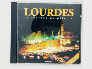 即決CD LOURDES La journee du pelerin / アルバム Z61