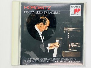 即決CD 雨だれのプレリュード ホロヴィッツ未発売レコーディング VLADIMIR HOROWITZ TREASURES SRCR 9000 Z61