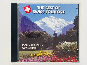 即決CD SWISS FOLKLORE / JODEL ALPHORN SWISS MUSIC / スイス Z61