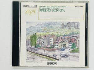 即決CD ロマンティック街道 ヨーロッパ・クラシックの旅 室内アンサンブルによる 旅のBGM SPRING SONATA 30CO-2182 Z61