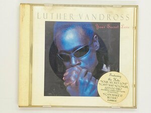 即決CD ルーサー・ヴァンドロス Luther Vandross / Your Secret Love / EK 67553 Z60