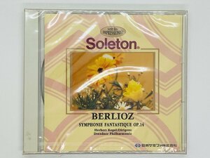 即決CD 未開封 ベルリオーズ 幻想交響曲 ケーゲル指揮 ドレスデン・フィルハーモニー Z59