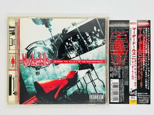 即決CD MURDERDOLLS マーダードールズ / Beyond The Valley Of The Murderdolls / 帯付き RRCY-21177 Z58