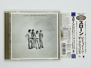 即決CD スローン SLOAN / ビトゥィーン・ザ・ブリッジズ BETWEEN THE BRIDGES / アルバム 帯付き MVCE-24182 Z58