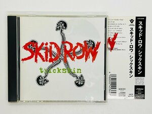 即決CD 廃盤 SKID ROW thickskin / スキッド・ロウ シックスキン VICP-62490 帯付き 国内盤 W02