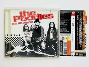 即決CD プードルズ メタル・ウィル・スタンド・トール / THE POODLES METAL WILL STAND TALL / 帯付き 国内盤 KICP-1197 K05