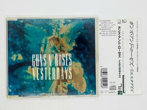 即決CD ガンズ・アンド・ローゼズ シングル イエスタデイズ Guns N' Roses Maxi-Single Yesterdays 帯付き MVCG-13001 I07