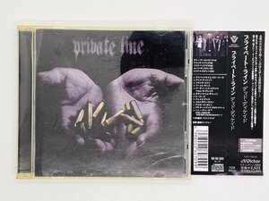 即決CD PRIVATE LINE / DEAD DECADE / プライベート・ライン / デッド・ディケイド / 帯付き VICP-64935 I07